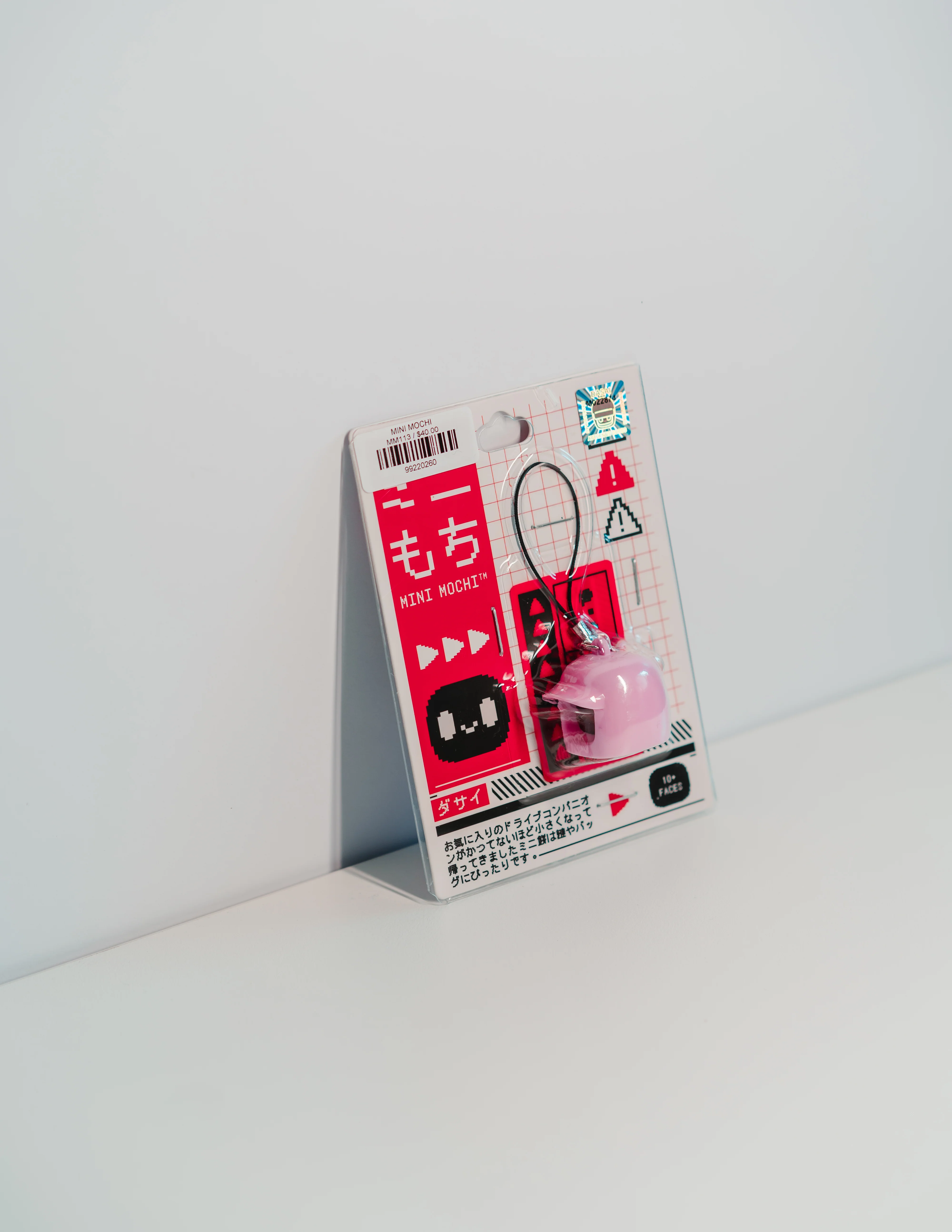 Product image 27