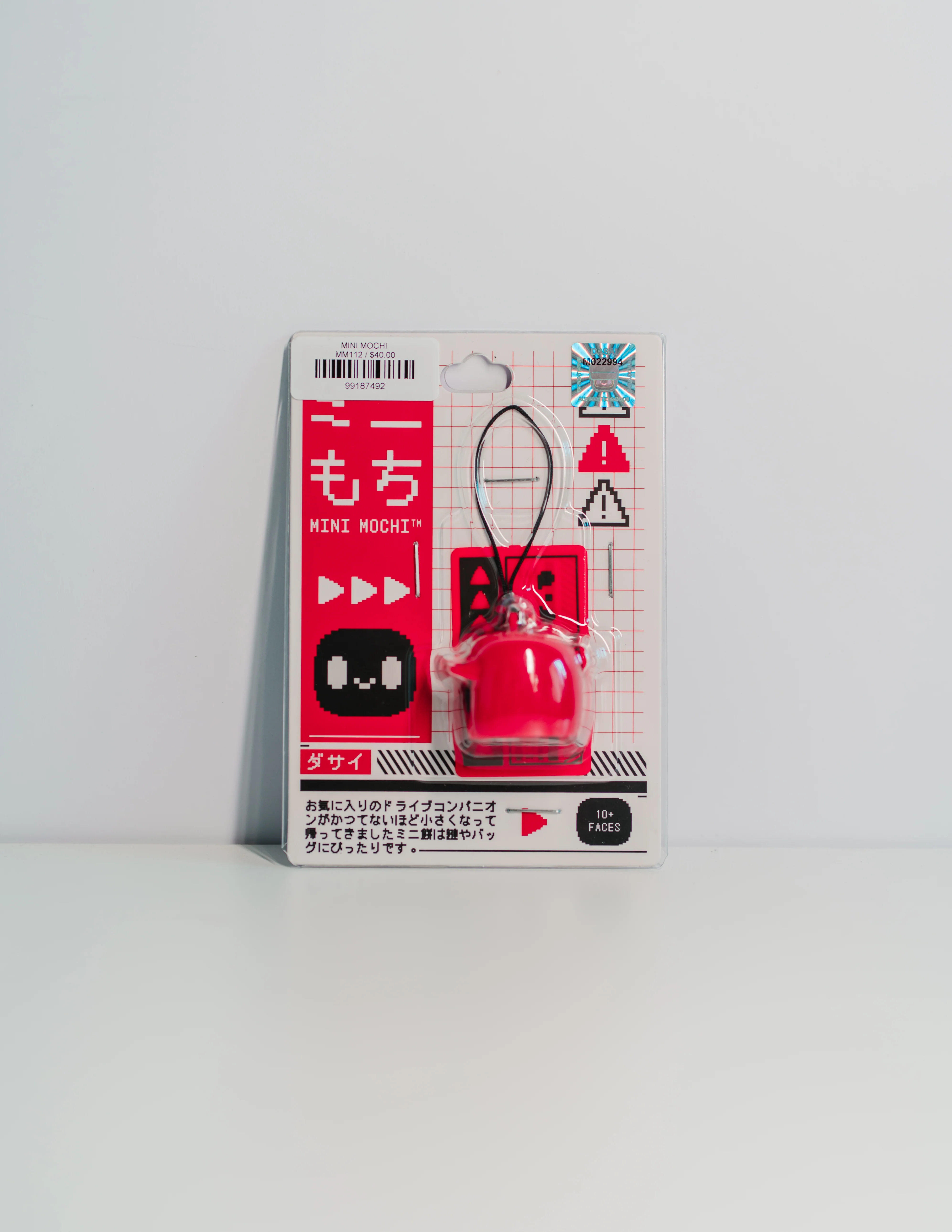 Product image 32